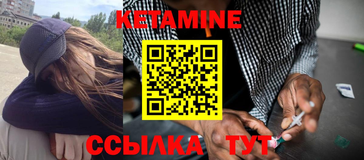 Кодеин  Топки  Cocaine  ГАШ  Лсд 25  Меф   Конопля  ГАШИШ  Вход с VPN 