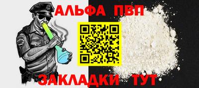 PSILOCYBIN Рязань