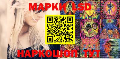 PSILOCYBIN Рязань