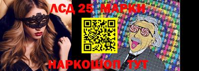 амфетамин Рыбинск