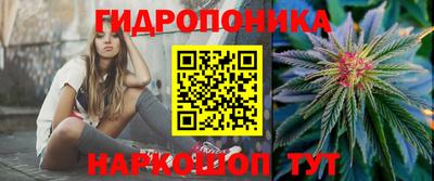 PSILOCYBIN Рязань