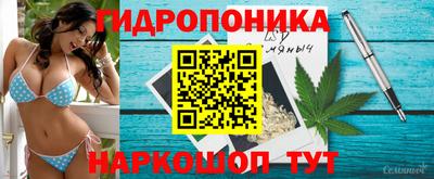 PSILOCYBIN Рязань