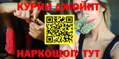 амфетамин Рыбинск
