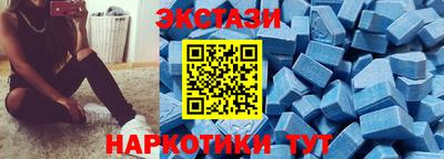 амфетамин Рыбинск