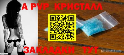 PSILOCYBIN Рязань