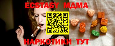 амфетамин Рыбинск