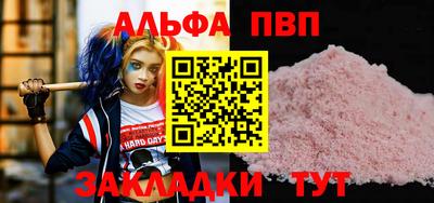 PSILOCYBIN Рязань