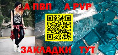 PSILOCYBIN Рязань