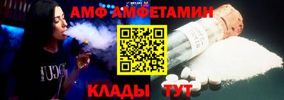 соль курить ск Рузаевка