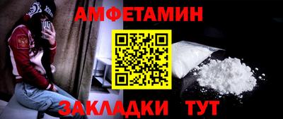 PSILOCYBIN Рязань