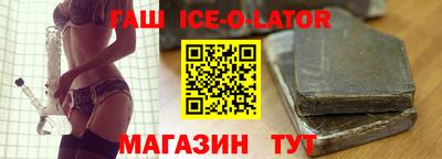 амфетамин Рыбинск