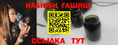 амфетамин Рыбинск