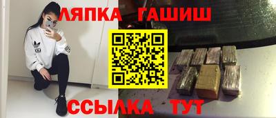 амфетамин Рыбинск