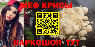 PSILOCYBIN Рязань