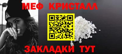 PSILOCYBIN Рязань