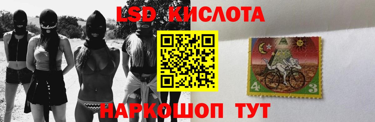 APVP Топки